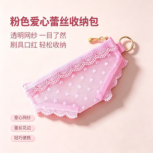 ���ǐ��ķ�ɫ�W���P��͸����yС�ɌW���ռ{��ins�L�nϵȤζ����