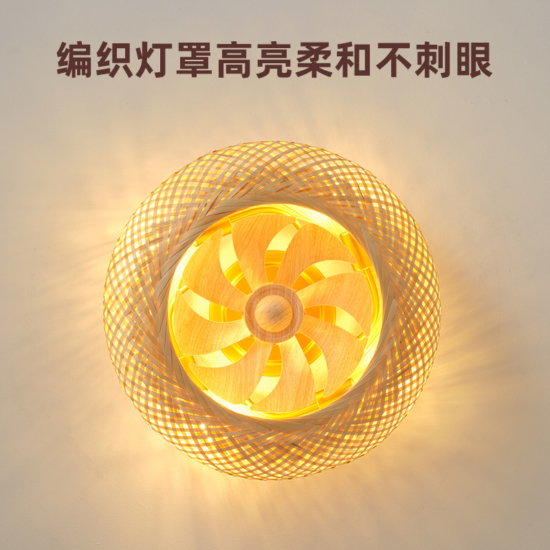 Cross -border bamboo editing Nordic bedroom restaurant suction bird cage hanging fan belt cage hidden hanging fan fan frequency conversion 4