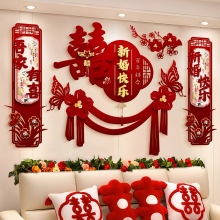 �鷿�����ײͽY��Ƶ�͏dɳ�l�������·��b�Y��Ů��ϲ������