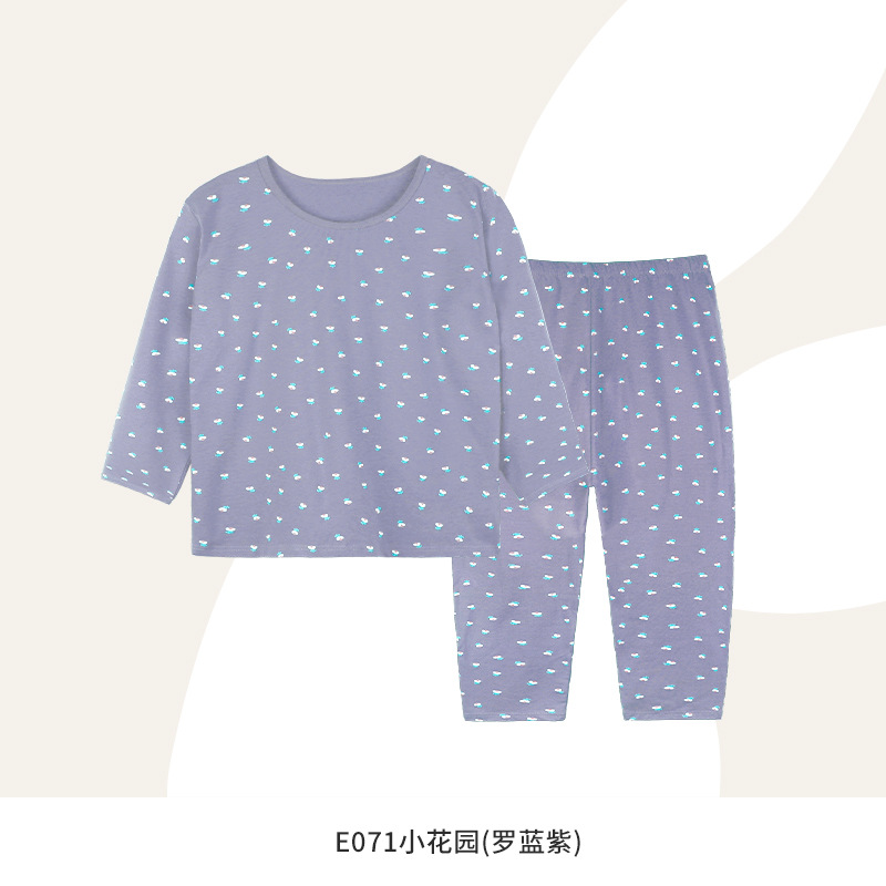 1A8071L 루오 블루 퍼플