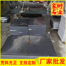 ����֥���ʯ�ďS�� ֥��ڻ���ʯ �a�����l֥��ڹ��̰�