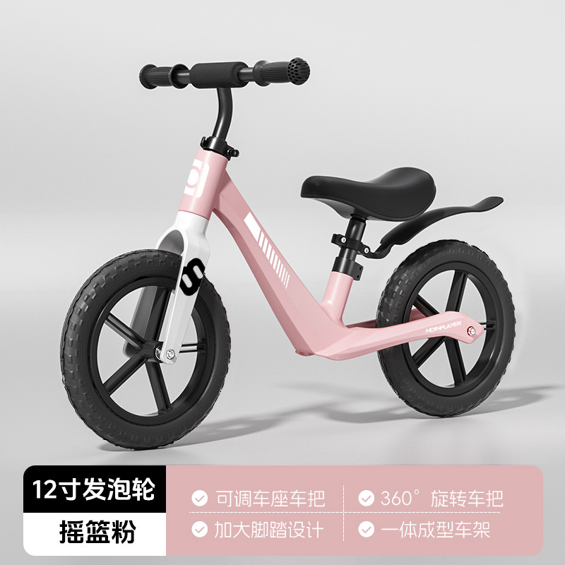 12 bicicleta de equilibrio para niños scooter espumoso 2 - 7 bebés dos ruedas sin pedal caminante