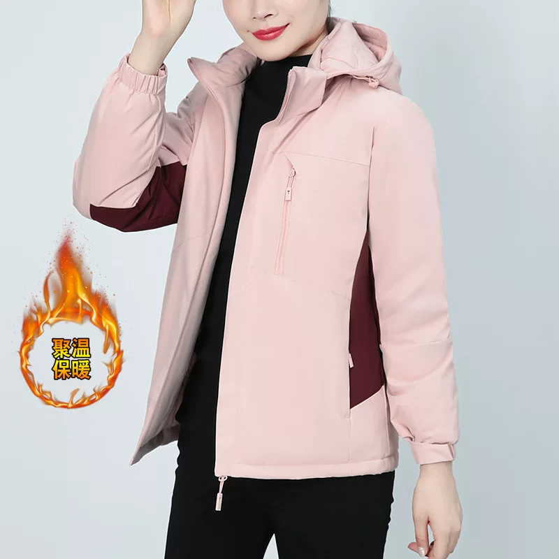 Демисезонная ветрозащитная утепленная куртка для прогулок и активного отдыха, оверсайз