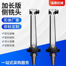 SlL^ BT50-Er40-650L^ߏ^