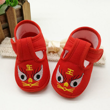 0-1�q�냺Ь���＾3-5ܛ�׌W��Ь6-12������Ů������Ь����Ь