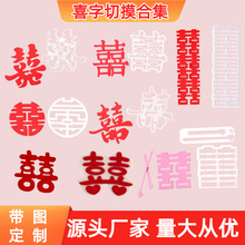 ��ʽ���Ǹ���ϲ��������ģ �Y��ӆ�� ף�� �����b���Ʒģ��