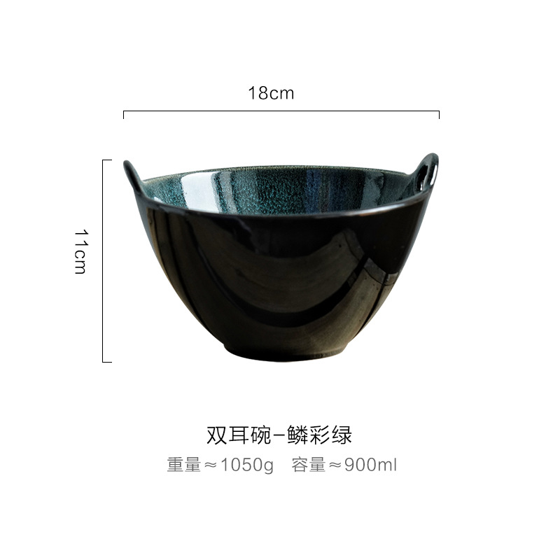 Horno de estilo nórdico, vajilla de cerámica vidriada, restaurante, ensalada de frutas para el hogar, tazón de sopa de dos orejas, tazón de ramen, tazón de arroz grande