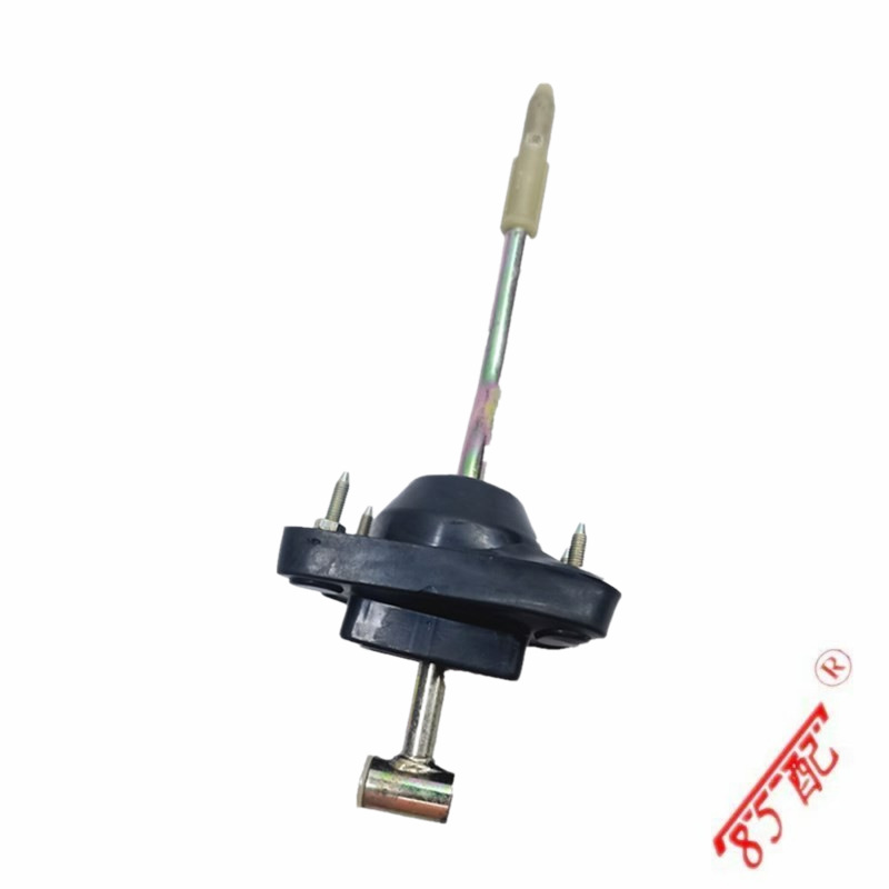 Transmission lever 2400H3 for Peugeot 206207 Citroen C2