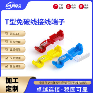 �S�Ҷ���T�ͽӾ��B�����������ƾ����^���߿��ٽӾ���늾��־���