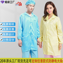 �ɶ���logo�o늷������ӟo�m����܇�g�{ɫ��ɫ�m܇�g���o늷�