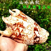�����u����Ȼ��ؐ�����ݼҾӾƙ��[���~��ˮ���쾰�b������l