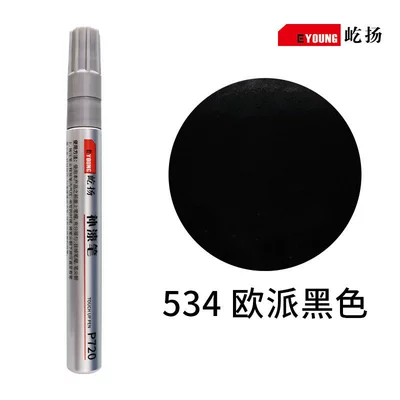 Avtomobil boya qələmləri, Yiyang Aluminum Alloy Touch-Up - 534-oupai-black