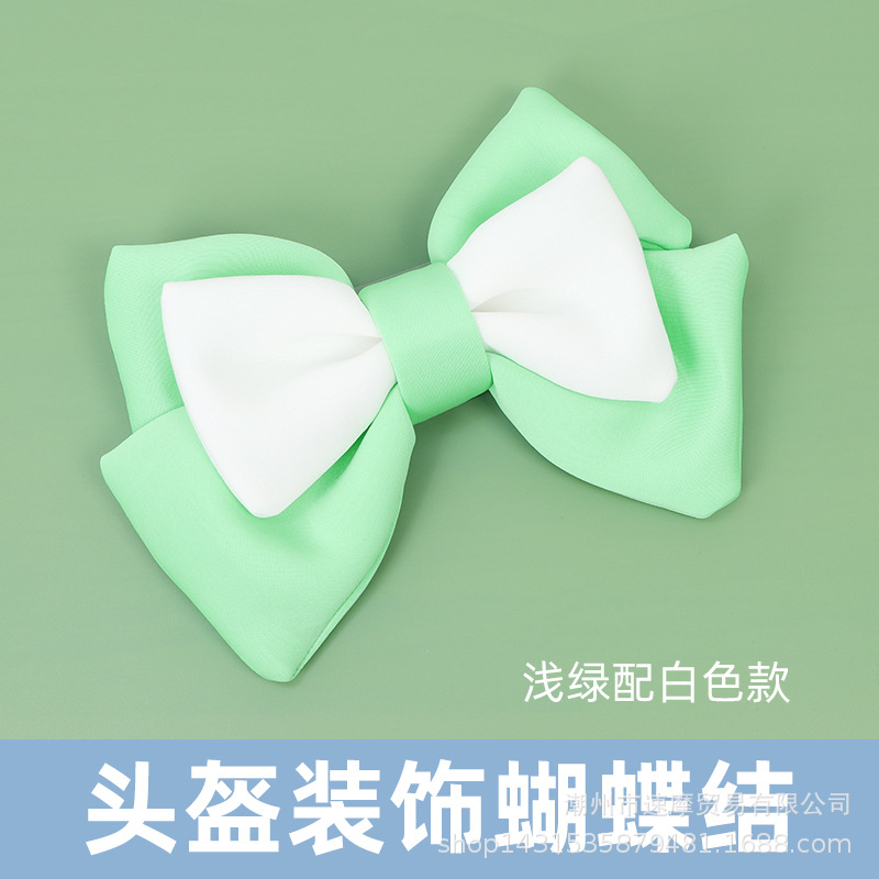 나비넥타이(녹색+흰색)