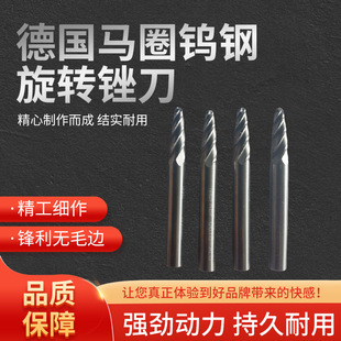 Pferd Horse Stall Tungsten Steel Flame Type Rotary File Rbf0618/6Alu, Aluminum Alloy Special File,