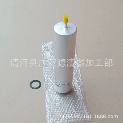 car filter fuel – Gasoline filter