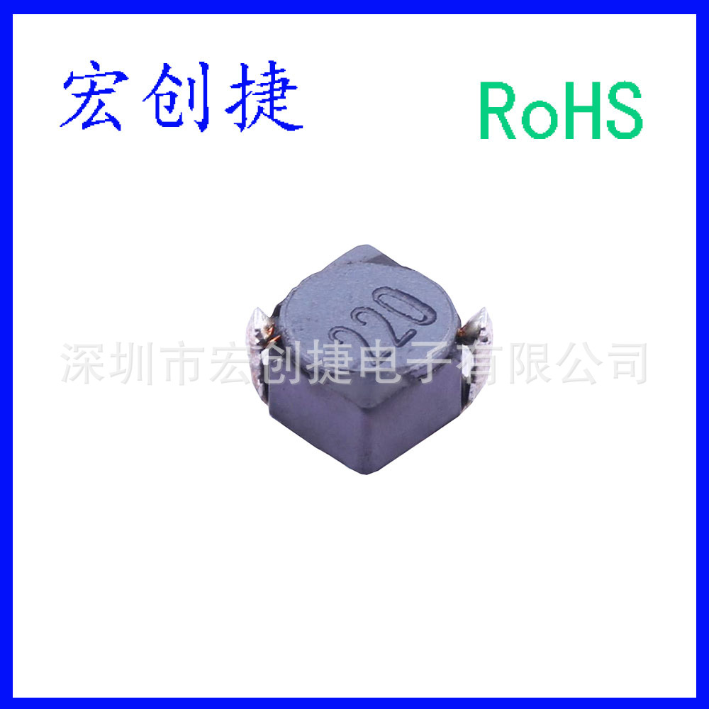 功率电感 SCDS5D28T-101M-S-N 100uH 电流420mA 5.7x5.7mm  ±20%