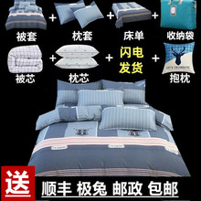 ����ȫ��һ���׆��˶����ޱ�������Ʒ�ļ��ļ�