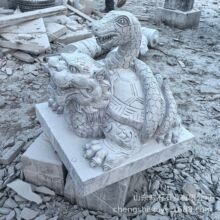 ʯ�������T�ڔ[��ͥԺ�Ĵ���F���� ���^��������������ʯ�����