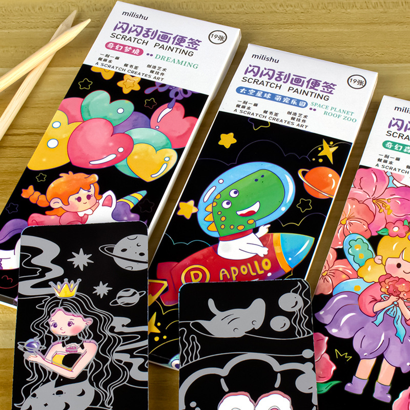 Sparkling scratch-painting note pad scratch-painting children's diy hand-made scratch-painting kindergarten scraping wax paper primary school student materials