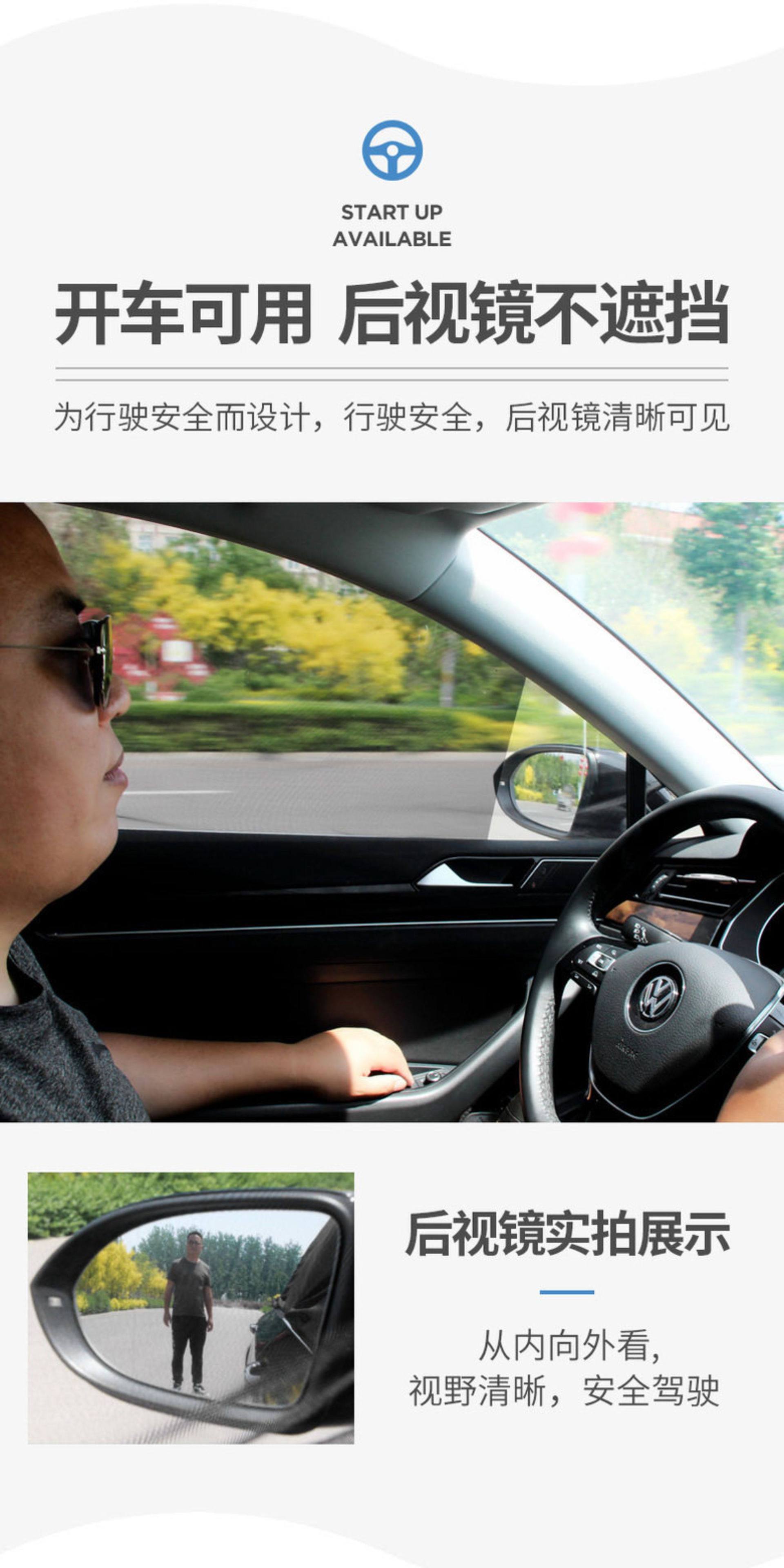 Car Mosquito Net, Sunshade, Mosquito-Proof and Heat-Insulating Curtain, Breathable and Cool, Privacy and Light-Blocking, Car-Mounted Mesh Screen, Universal Car Window Cover