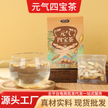 Ԫ���Č����h���S������Ů�����ˮ��ˮ���B���誚��С���b