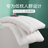 pillow cervical vertebra sleep household Single Super soft dormitory Pillow core adult children baby