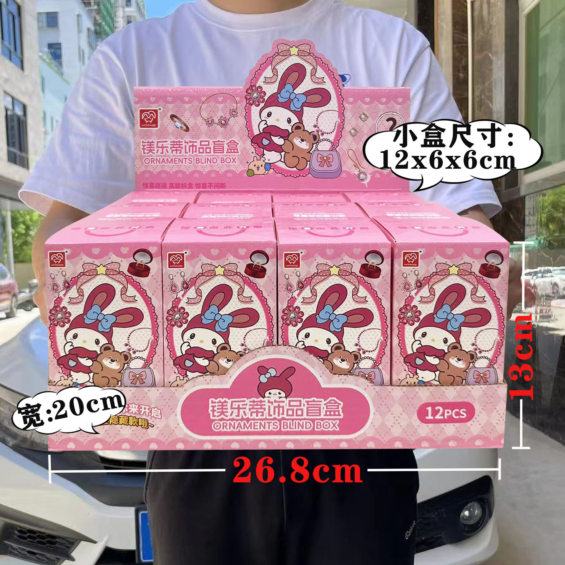 edc8e3f6b76be32dec63cf05e3b800