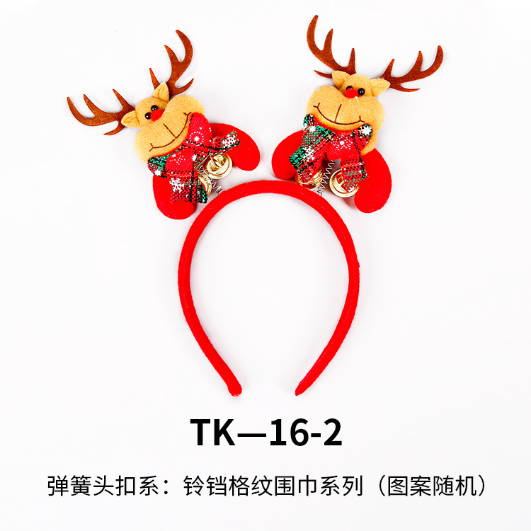 Diademas Navideñas Sencillas, Diademas con Astas de Reno, Accesorios para Fiestas, Regalos para Niños, Suministros, Diademas al por Mayor image 50