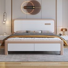 全实木床简约双人床1.8x2米抽屉储物床主卧婚床单人1.5米家用婚床