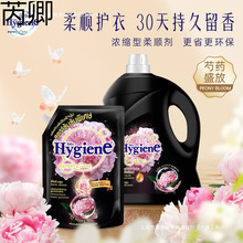 ̩�������o��Һhygiene��현�������o���혳־������ƿ��ș
