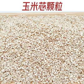 其他非金属;其他非金属;植物性饲料