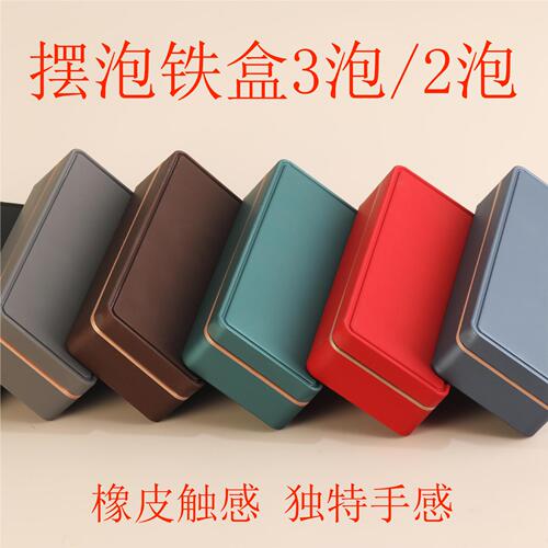 Tinplate tea can, metal tea iron box, portable tea can, rock tea two-infusion and three-infusion touch iron box customization