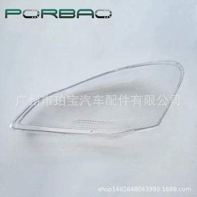 Suitable for Toyota Avensis Fara qapaqları