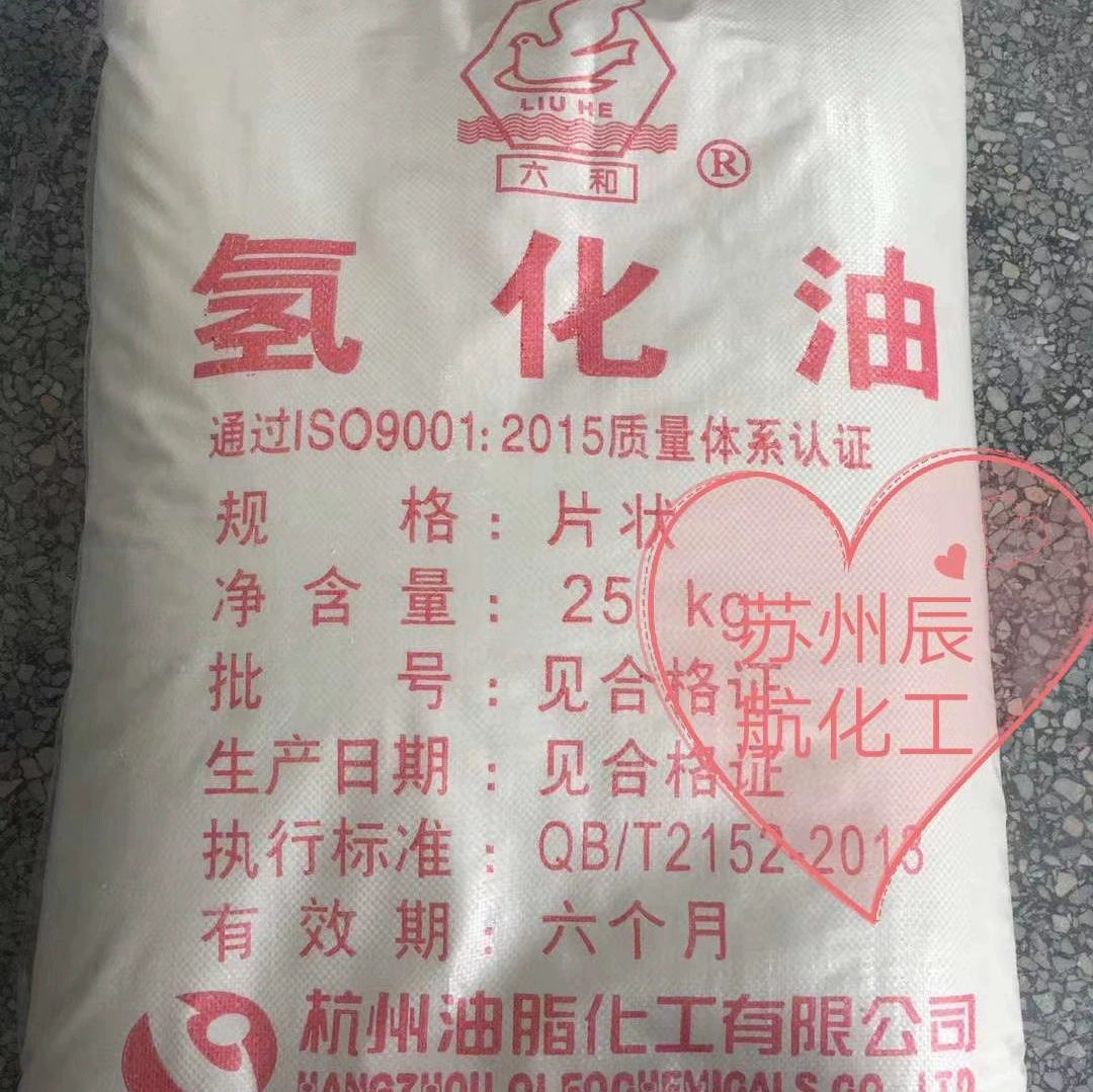 Поставка гидрогенизированного масла. Гидрогенизированное масло в хлопьях, отечественное, 58 градусов.