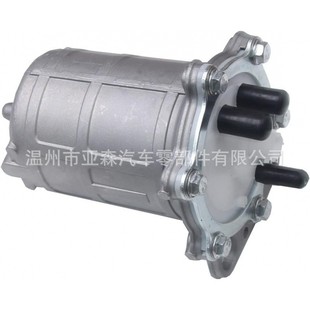Honda ATV Oil Pump 16700-HN8-601