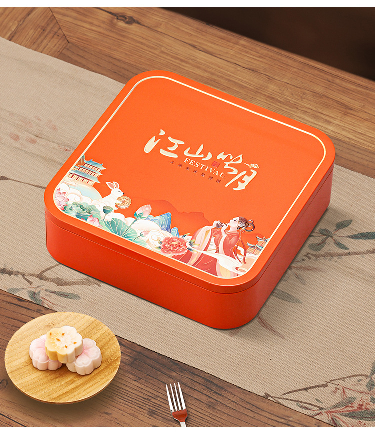 详情_15.jpg?x-oss-process=image/format,png