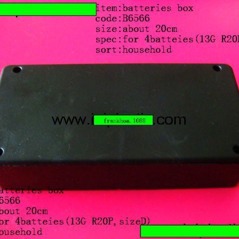 厂家供应ABS黑色塑胶大号电池盒2号电池箱装4电池有不同的规格