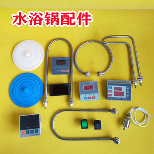 @aԡˮԡӟܽz@ضȱ·ȦwӔˮ