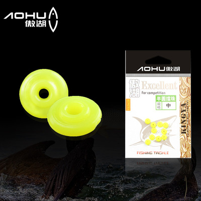 傲湖凹凸半圆挡珠 海钓扁平豆不伤线圆形矶钓挡片渔具产品|ms