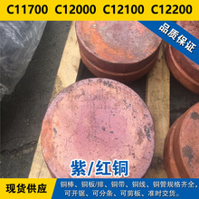 C11700�~��  C12000�A��  C12100�~��  C12200�~�� ���~����