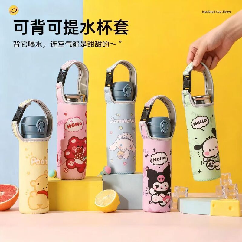 Wholesale in-stock universal insulated cup sleeve, portable neoprene cartoon children's cup crossbody sleeve, cute cup sleeve Wholesale in-stock universal insulated cup sleeve, portable neoprene cartoon children's cup crossbody sleeve, cute cup sleeve