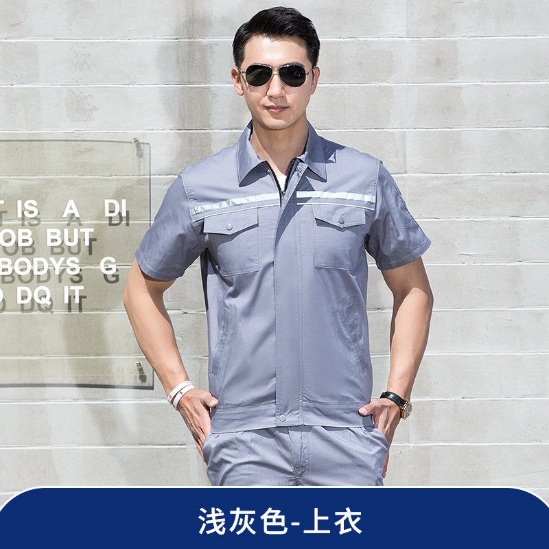 Trajes de trabajo para hombres Trajes de protección laboral de verano de manga corta delgada Trajes de taller de reparación de automóviles Trajes de higiene ambiental personalizados / fabricados