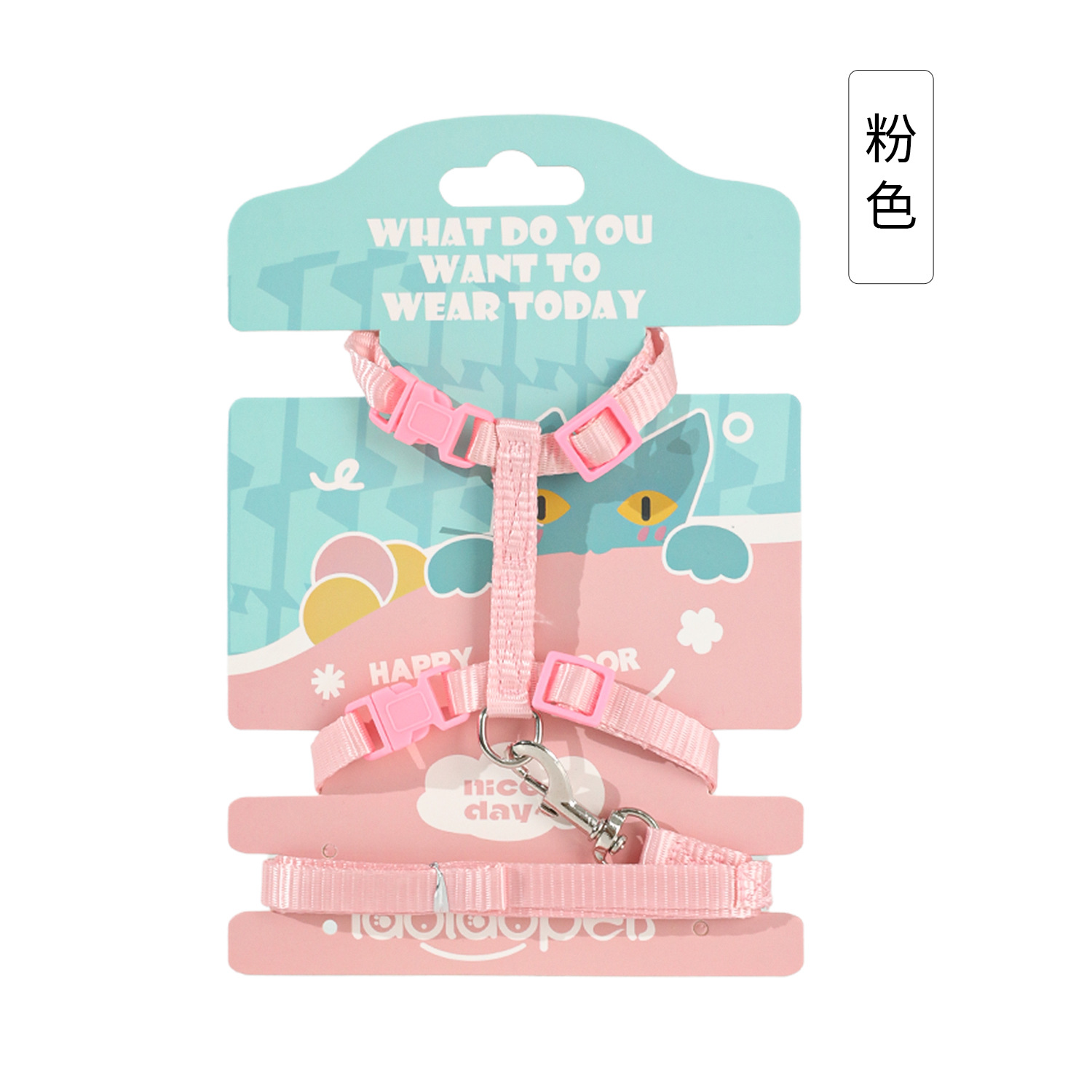 Transfronterizo en stock al por mayor cuero puro color gato uso carácter gato pecho Correa clásica calidad gato cuerda de tracción