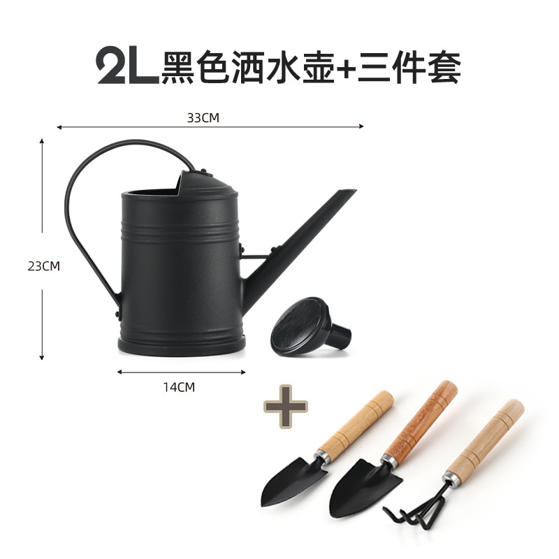 2L 레트로 블랙 3 피스 세트