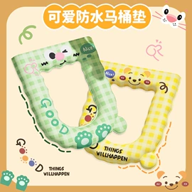 其他居家日用;衣钩/挂钩;衣架