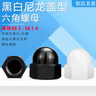 ��ɫ��ɫ������ĸ�wĸ �����w��������ĸ ���m���P���z��ñM3-M12