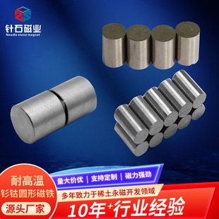 �S�����l���N�ߴ�A�����͸ߜ��⒏��ňA�δ��F �ŭh��䓶� ��