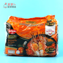 ̩��NISSIN����̩ʽ����������涬ꎹ��������r���з��ꎹ�з�S