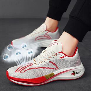 һ�����lȪ��ɪ����H��34-44�\���ܲ�Ь