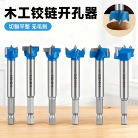 磨片、切割片;金刚石工具;砂轮